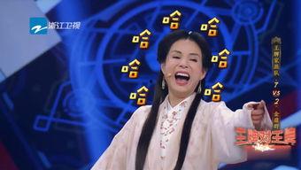 娱乐吃瓜主,吃瓜群众背后的故事 第2张 娱乐吃瓜主,吃瓜群众背后的故事 第2张